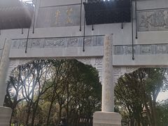 -南汇桃花村