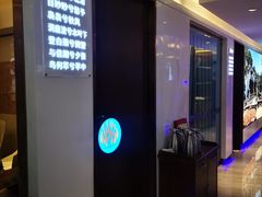 -潇湘楼(环保园店)
