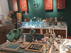 -十八字金·银饰·开蚌DIY·手工体验团建(富力广场店)