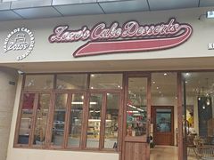 -ZOZO's昌左左精致甜品设计(新北店)