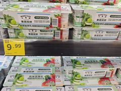 -沃尔玛(前山店)