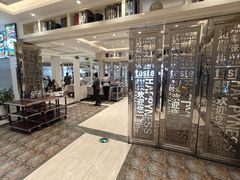 -红樱桃·新派辽菜(北行店)