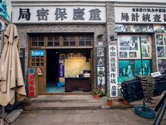 -两江国际影视城