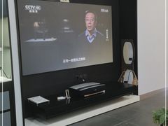 -XGIMI极米投影(壹方城店)