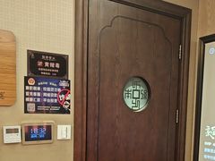 -足本纪·足道 SPA 简餐 小吃(文三西路店)