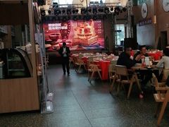 大堂-羊之道草原味道清真餐厅(番禺店)