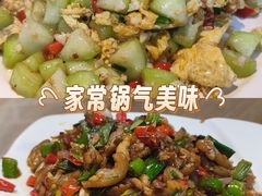 -汉时湘菜
