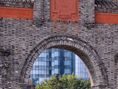 -四川大学(华西校区)