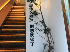 -角落低卡烘焙(正弘城店)