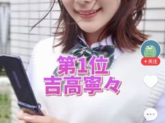 -活潑鲜跳(湖滨商业街店)