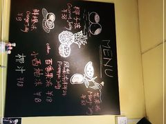 -志龙皇冠吃货椰子铺