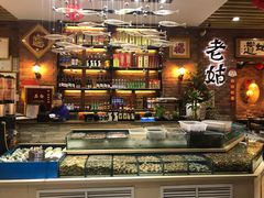 -老姑砂锅·烧烤天津菜(体北道店)