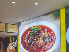 -川流不息·地道川菜·小龙虾(松东路店)