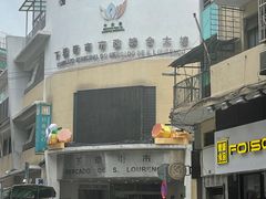 -下环街市熟食中心