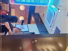 -上海第一八佰伴