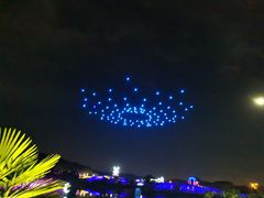 -大塘金香草谷