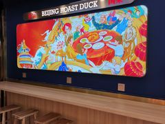 -火刻北京烤鸭(市北区·鲍岛市场店)