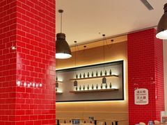 大堂-城市大道红炉披萨烘焙坊