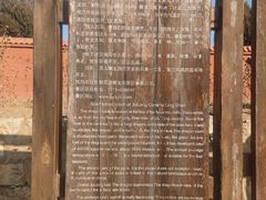 -灵山聚龙洞