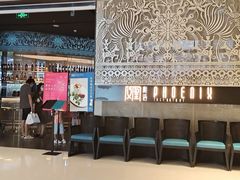 -凤凰湘语·湘粤鲜融(浦东旗舰店)