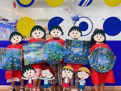 -向日葵艺术中心美术(虹桥南丰城校区)