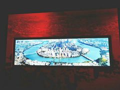 -柳州工业博物馆