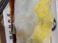 -银记肠粉店(南方医院店)