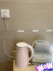 -美德因妇儿医院