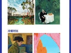 -尼莫儿童美术(三阳路融科天城校区)