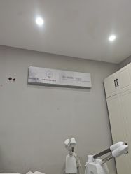 -蕾特恩专业祛痘国际连锁