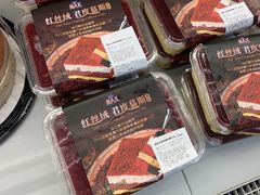 -盒马X会员店(王府井奥莱UP TOWN店)