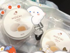 喜茶糯米糍-喜茶(中山利和新地店)