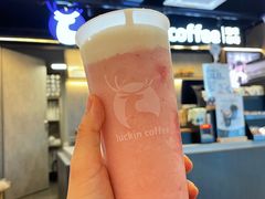 -瑞幸咖啡(罗湖投资控股大厦店)