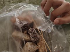-普宁反沙番薯芋头