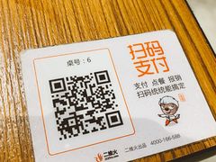 -湘聚缘湘菜馆(斜土路店)