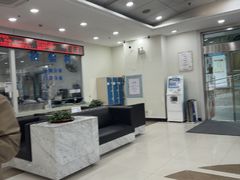 -上海仁爱医院