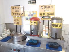 -台烘平价铁板烧(奥城店)