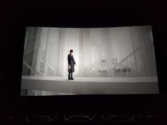 -大光明电影院(南京西路店)