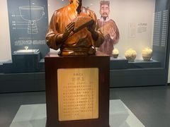 -泸州老窖景区
