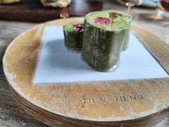 -TIENSTIENS将将(三里屯店)