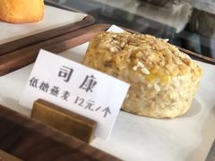-CoffeeVendor(西乡店)