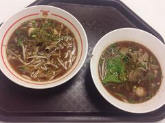 -Magic Food Point(Airport Street food)