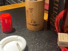 -味派菜园子(德星路店)