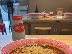 -涂老坎·小面馆(天河新天地店)