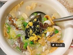 -官塘锋记鱼生·生腌·砂锅粥(牌坊街店)
