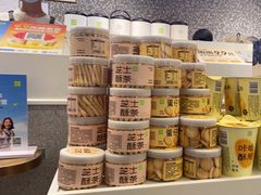 -奈雪的茶(天河城店)