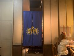 -新楚记烧烤·酒场·夺命肥肠(车公庙店)