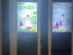 -金色印象·HiFi影音·按摩足疗(龙腾路店)