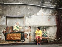 -槟城街头艺术街区