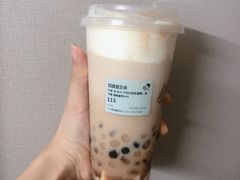 -喜茶(广州荔湾领展广场店)